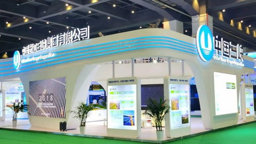 三峽集團(tuán)亮相2023年第二屆農(nóng)村能源發(fā)展大會(huì)，助力新能源開(kāi)發(fā)