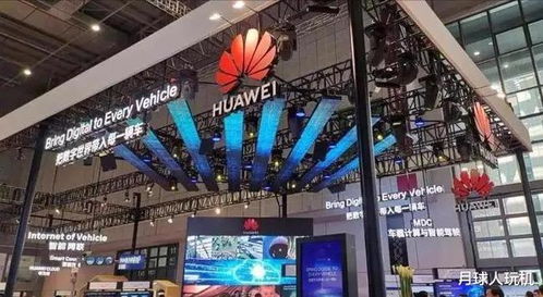 智駕時代，傳統車廠為何頻頻攜手華為？