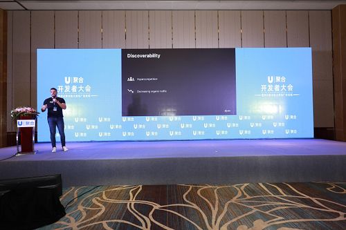 智慧城市UI設(shè)計與廣告開發(fā) 融合功能與美學(xué)的創(chuàng)新實(shí)踐