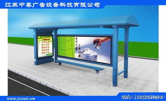 巴音郭楞州候車亭建設 選擇江蘇中泰制品廠，定制化公交站臺尺寸優(yōu)化城市公共交通